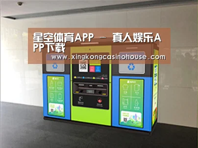 产品名称四