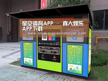 成功案例标题一