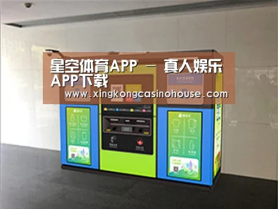 成功案例标题四